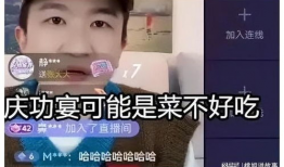 娱乐圈吃瓜直播间甘蓝,甘蓝带你揭秘明星幕后故事